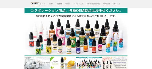 株式会社BI-SOキャプチャ画像